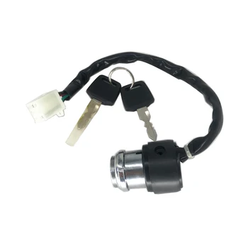 Ignition Key Switch Lock For Kazuma Lacoste 100cc 110cc ATV C100B-8301110