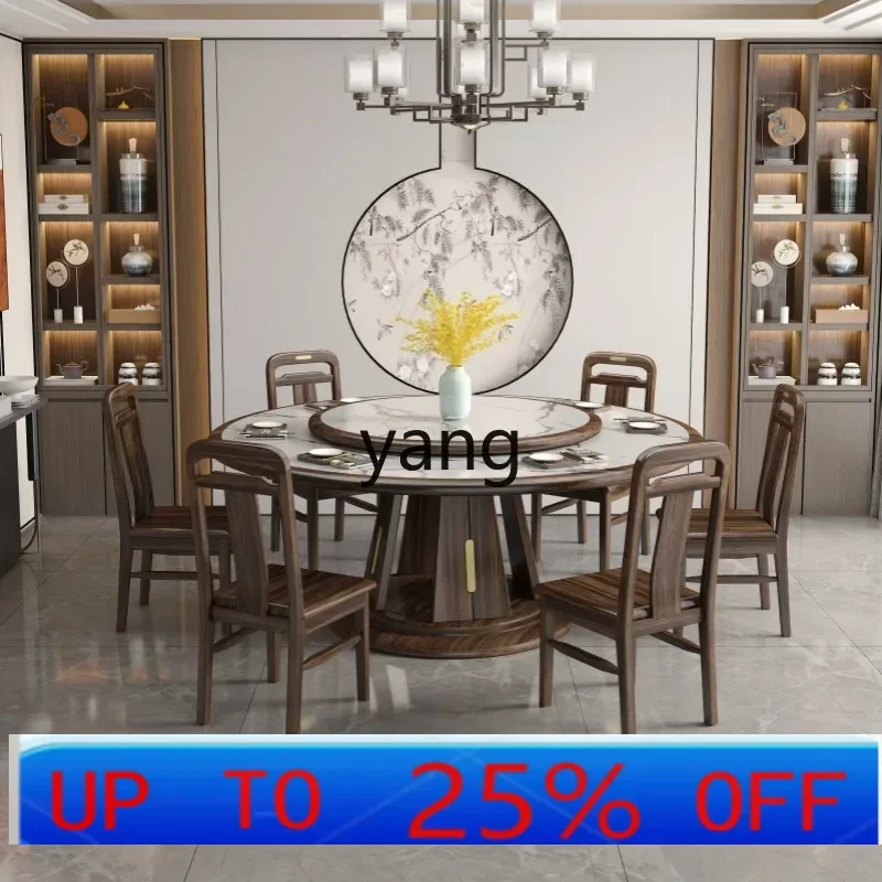 

lmm new Chinese-style solid wood dining table and chairs household ebony rock slab dining table with turntable
