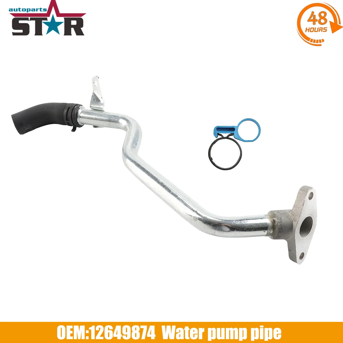 

Шланг охлаждающей жидкости радиатора двигателя, термостат, труба водяного насоса 12649874 для Chevrolet Spark 2016 2017 2018 2010 2011 2012, автозапчасти