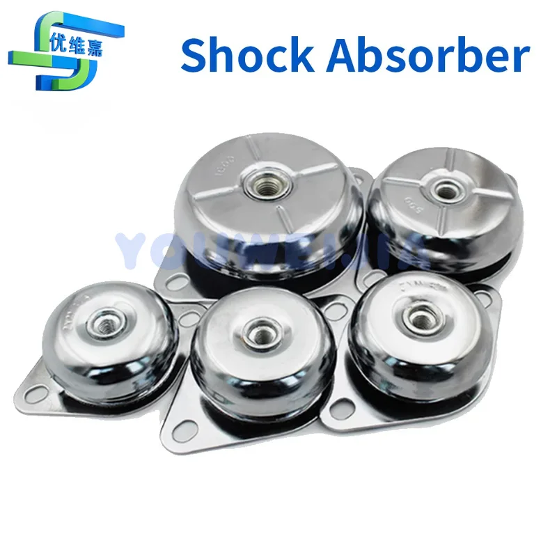 200kg 300kg Rubber Damper Shock Absorber AntiVibration for Diesel   Generator Engine   air compressor Shock absorber