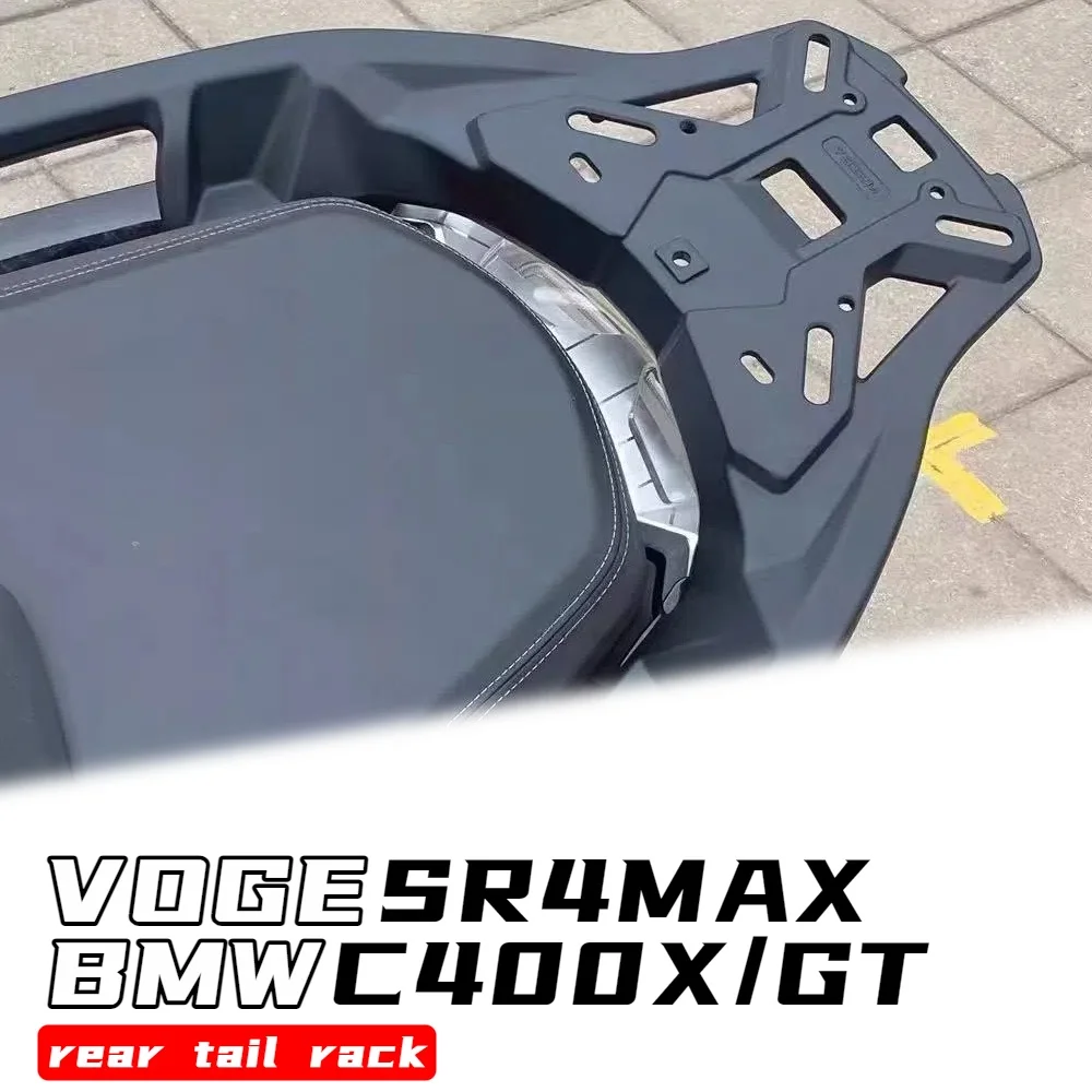 For VOGE SR4MAX and BMW C400X C400GT modified aluminum alloy rear tail rack thickened rear shelf luggage rack accessories