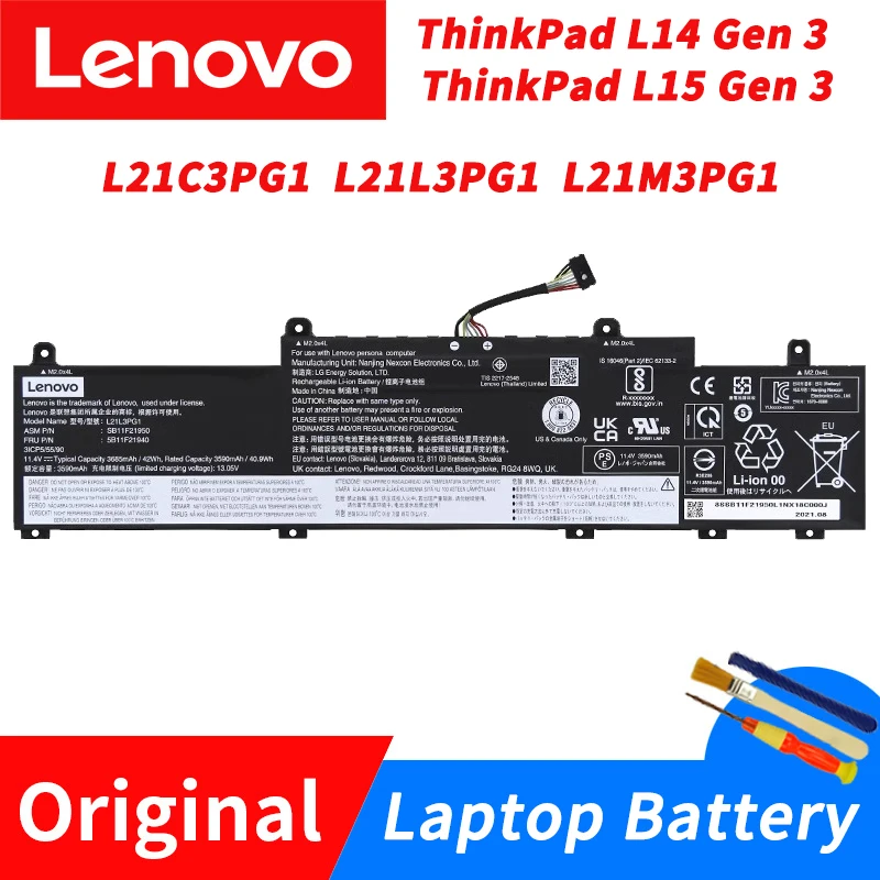 

Оригинальный аккумулятор для ноутбука Lenovo ThinkPad L14 Gen 3 L15 Gen3 L21C3PG1 L21L3PG1 L21M3PG1 42Wh