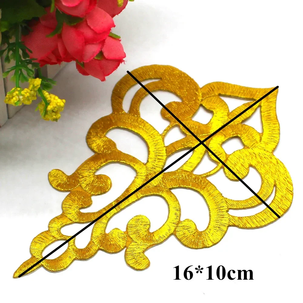 5 Piece Gold Embroidered Patches Iron On Appliques Flower Diy Trims Metallic Gold And Silver 16*10cm