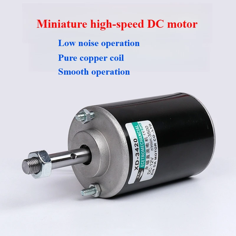 XD-3420 Permanent Magnet DC Motor 12V 3500RPM 24V 7000 RPM High Speed Motor,30W Miniature Motor,DC Speed Regulating Motor