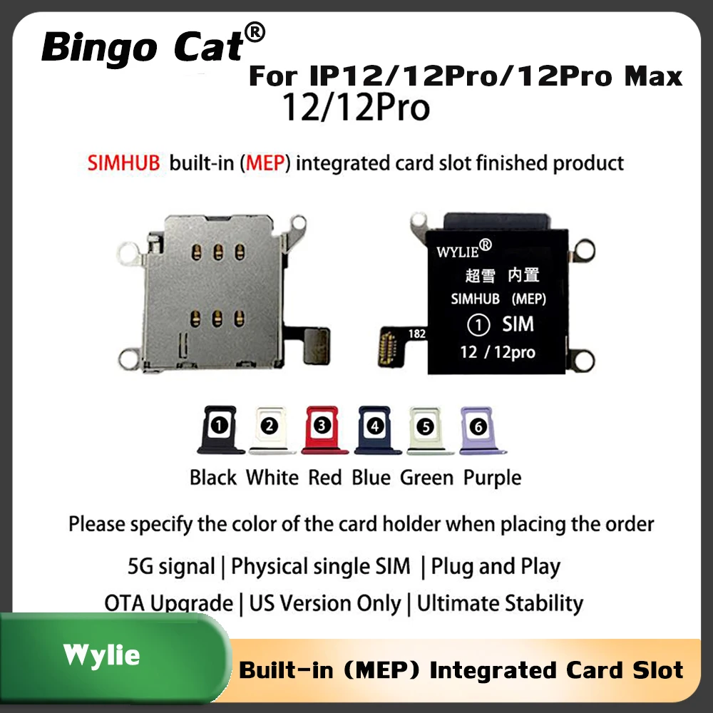 Wylie Built-in MEP Integrated Card Slot Finished Flex Cable for iPhone 12 12 Pro MAX Physical Single SIM Card No Solder Required