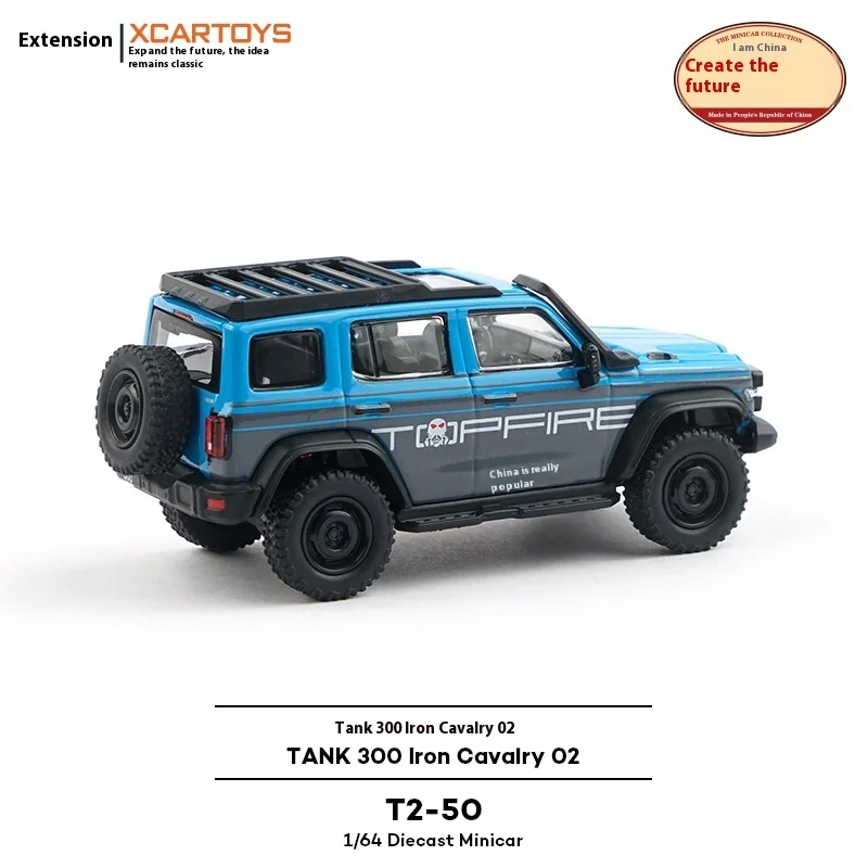Tuoyi 1/64 합금 국내 지프 오프로드 SUV 장면 컬렉션 장식 탱크 300 철 자전거 02 자동차 모델 어린이 장난감 생일