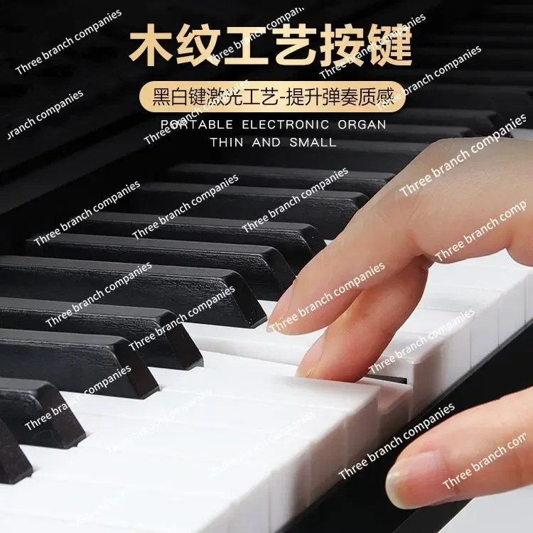 61 Key Adult Electronic Keyboard Beginner Children's Piano Multifunctional Toy