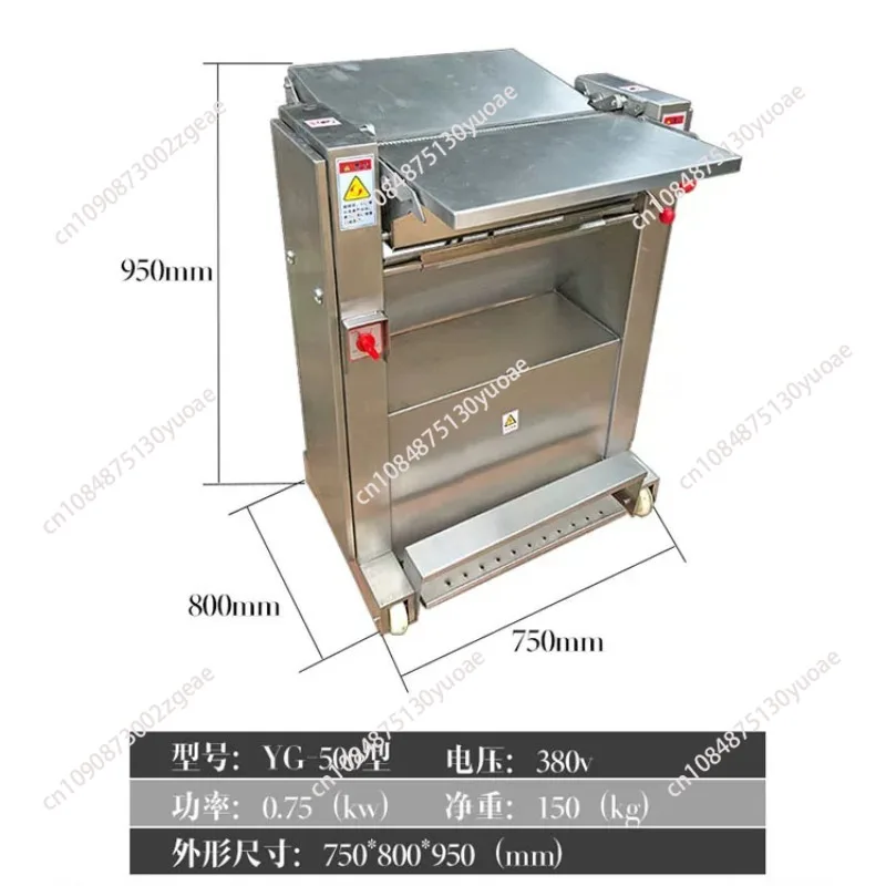 Meat Skinner Meat cutting Peeler Pig Skin Removal Machine Pork Skin Remove Peeling Machine