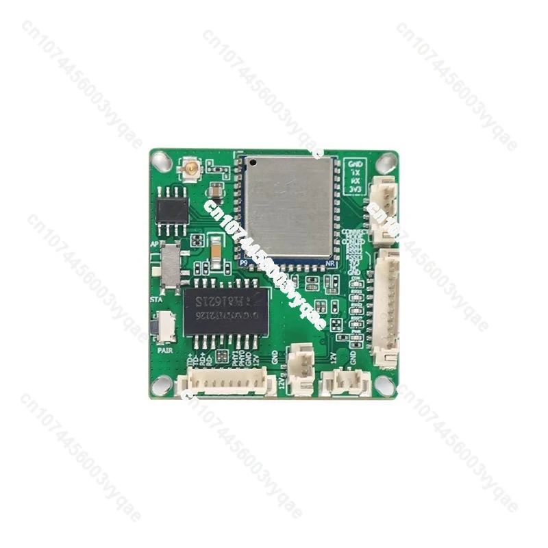 Suitable for WiFi Transmission 802.11AH Low Frequency Module HaLow Image Number Integrated Long Distance
