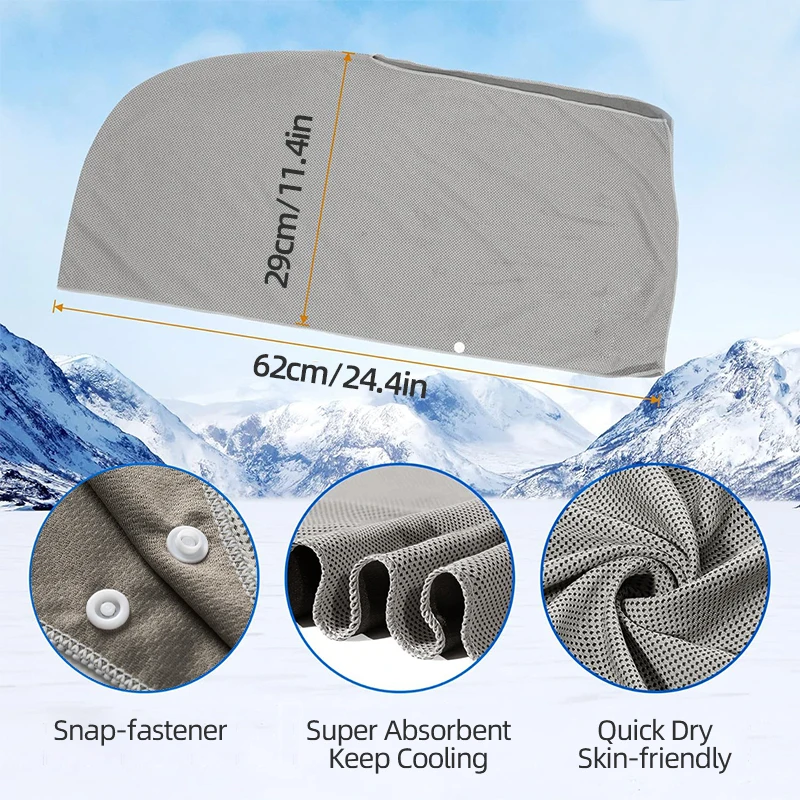 Ice Silk Cooling Towel, Outdoor Camping Refreshing & Cooling Neck Gaiter, Multi-Functional Neck Cover & Mask