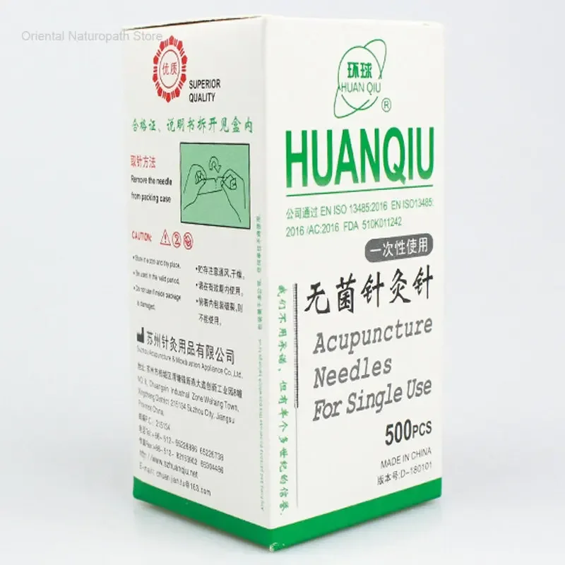 0.16-0.4mm Huanqiu Sterile Acupuncture Needle Beauty Physiotherapy High Quality Brand Acupuncture tool with Tube 500pcs/box