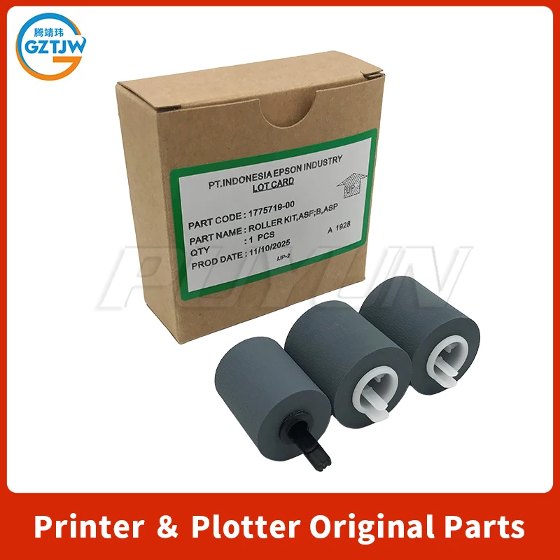 

1775719-00 Ролик захвата бумаги для Epson WorkForce Enterprise C17590 C20590 M20590, узел захвата бумаги M21000 20600 C20750