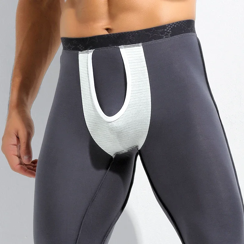 Bullet separate scrotum support long Johns without underwear leggings thermal pants line pants men's thin underpants autumn and