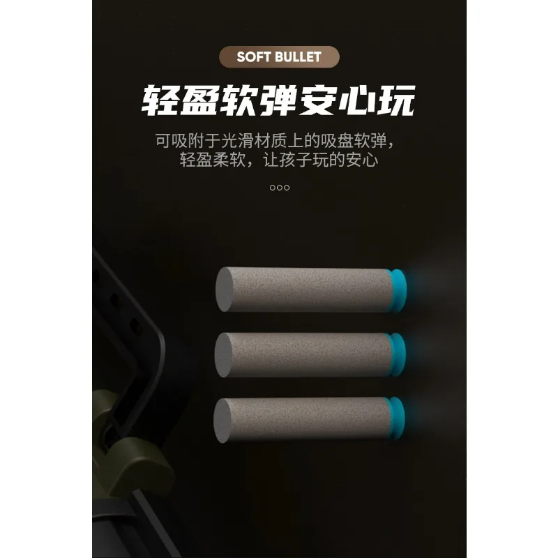 RPG-Raketenwerfer für Kinder, weiche Kugelpistole, Spielzeugpistole, Junge, Simulation, Raketenwerfer, manuelles Laden, Weihnachten 2025,