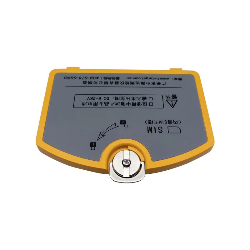 GPS-Batterie abdeckung für Hi-Target v30
