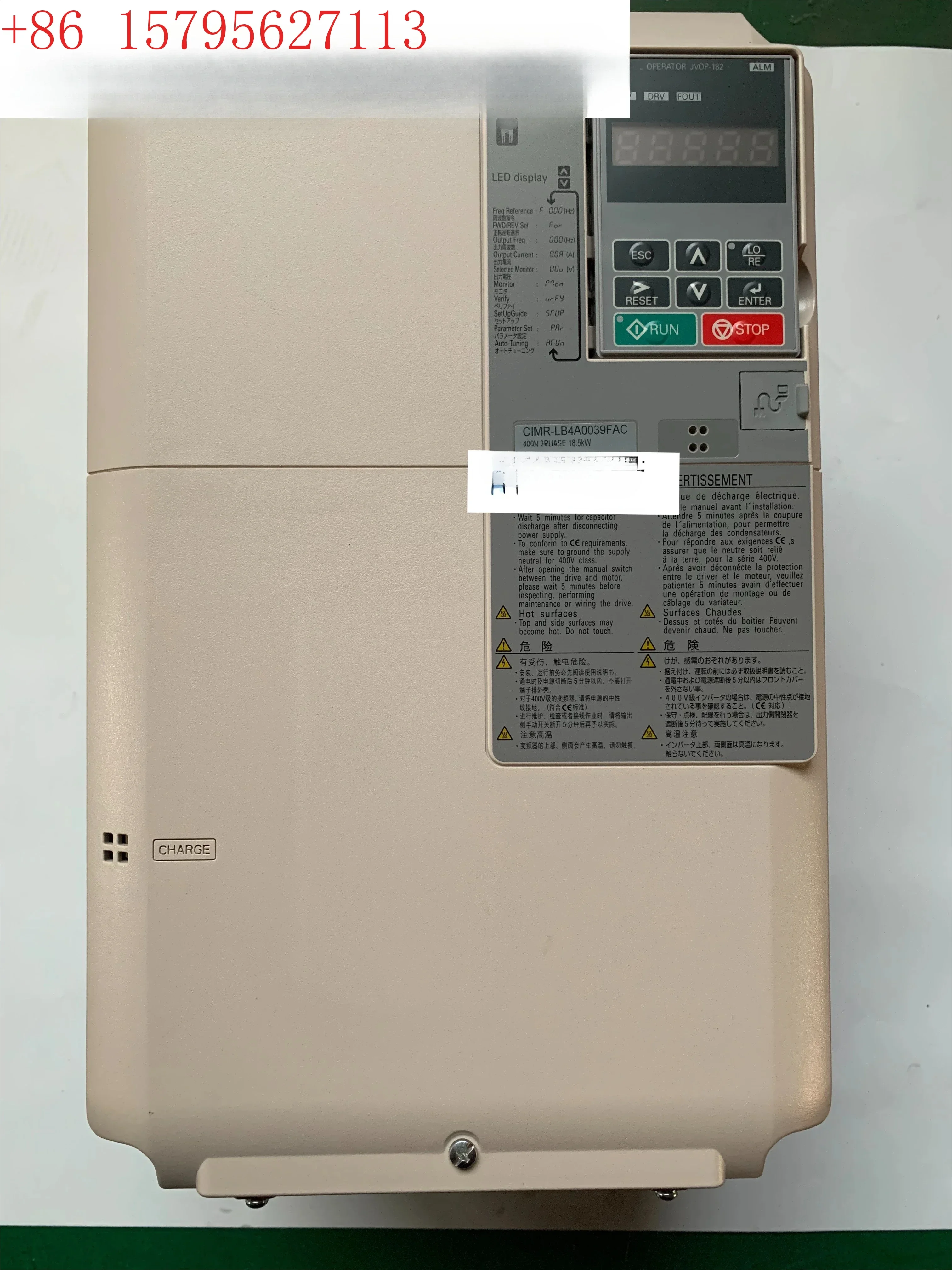 Inverter L1000A series CIMR-LB4A0015/0018/0024/0031/0039FAC/FAA