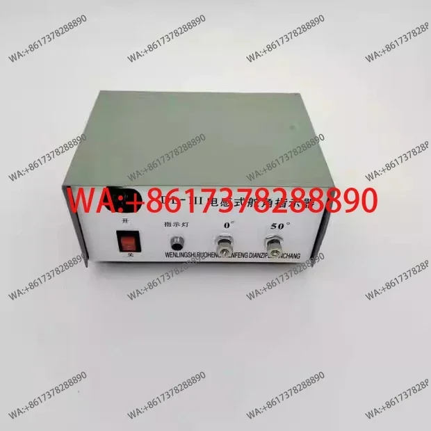 Chenfeng Electronic Rudder Angle Indicator Inductive Marine Rudder Angle Generator DL-III Model Transmitter Box