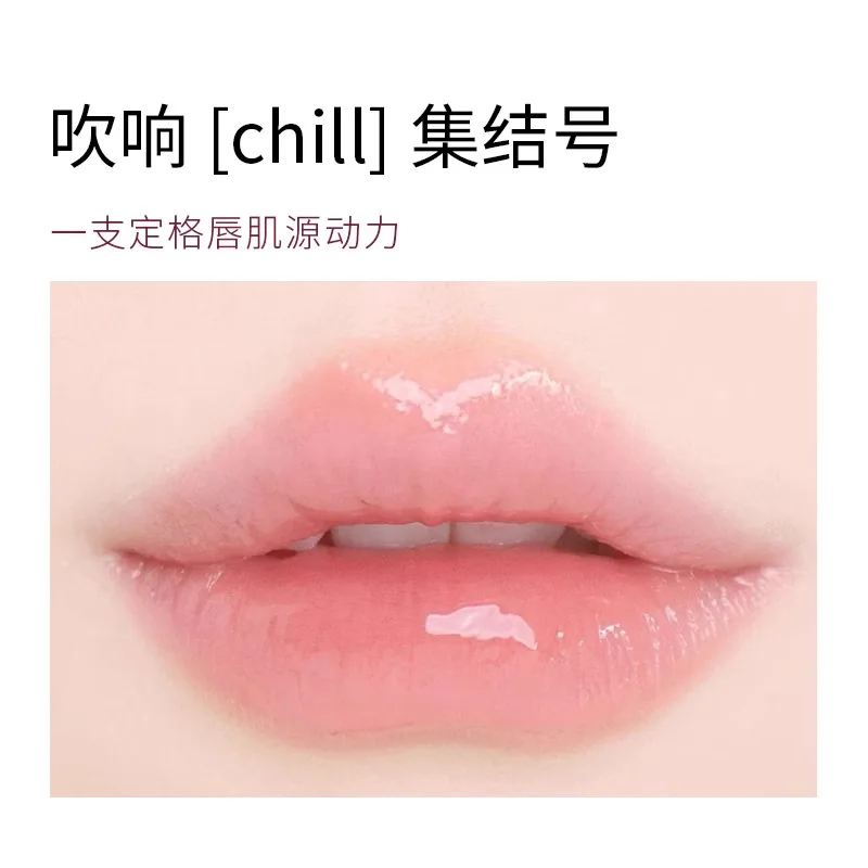 Haa Astaxanthin Moisturizing Lip Balm Lipstick Repair and Hydrate Moisturizing Nourishing Reduce Lip Wrinkles Original Beauty