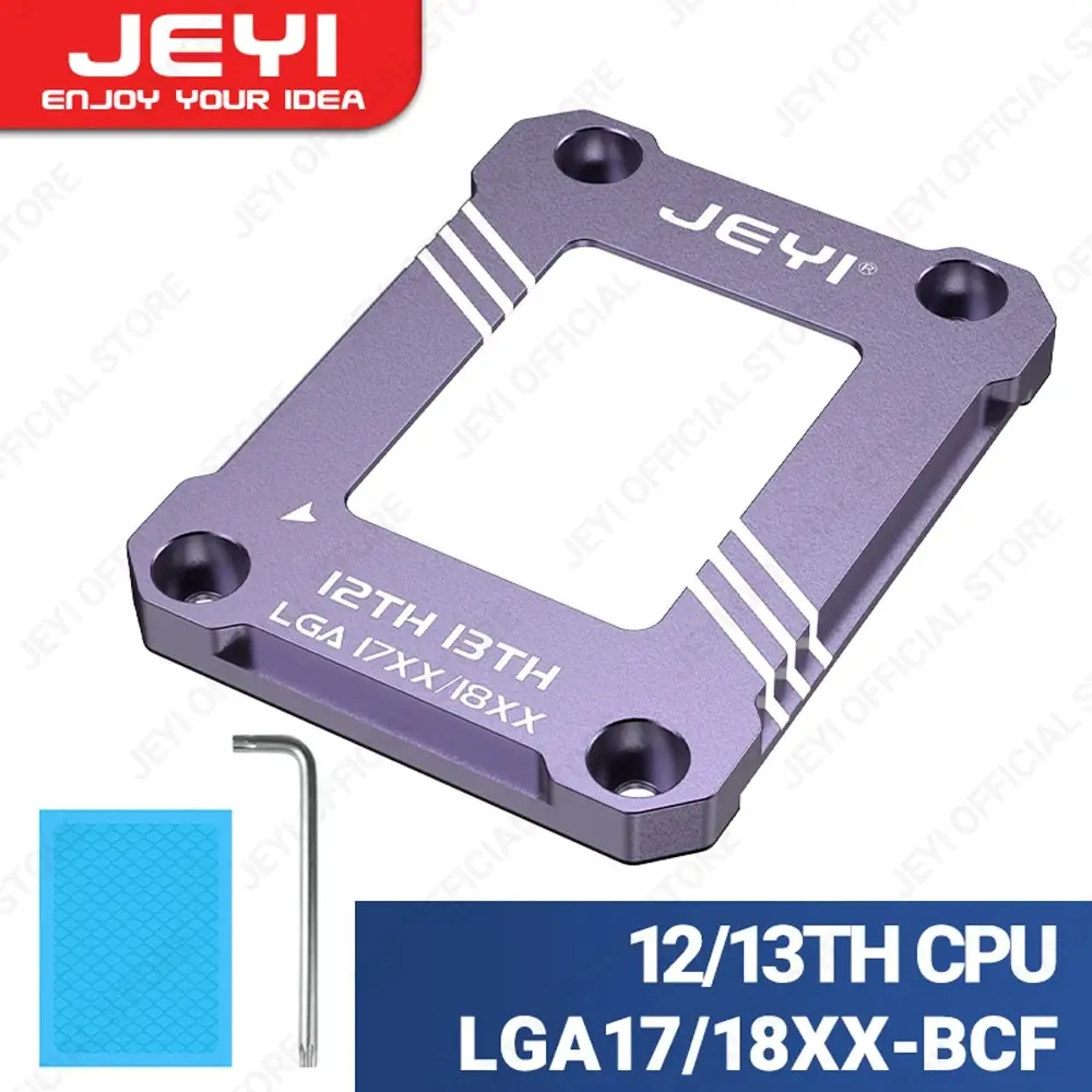 JEYI 12th&13th Gen CPU Bending Correction Frame Aluminium Fixed Backplane CPU Contact Frame Socket For Intel LGA-17XX 18XX CPU