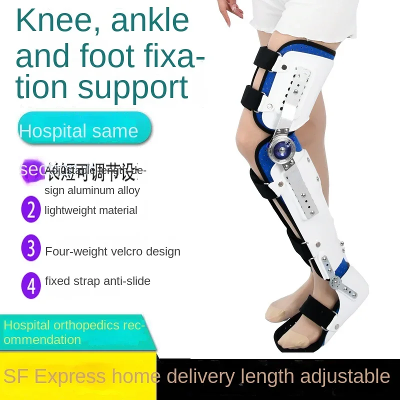 Removable Joint Posture Corrector Knee, Ankle, and Foot Breathable Fixation with Vibrator for Back Support and Recovery