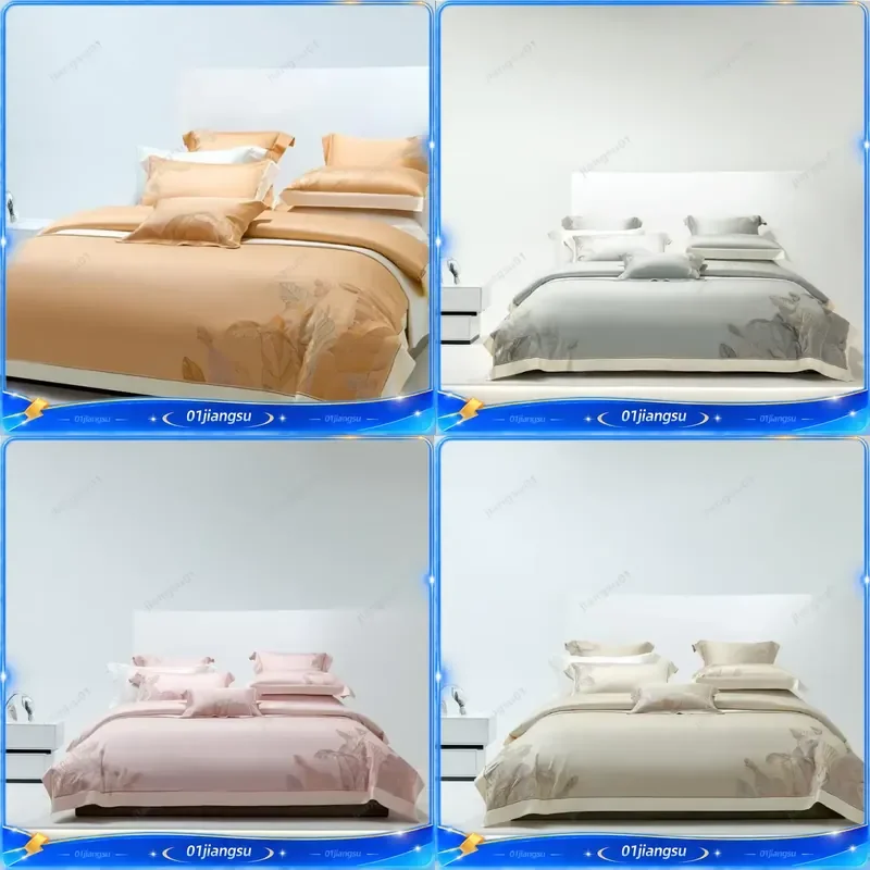 120 Thread Count Tencel Bedding Set Orchid Embroidery Duvet Cover Light Luxury Wide Edge Quilt Cover Sheet 4 Piece Set