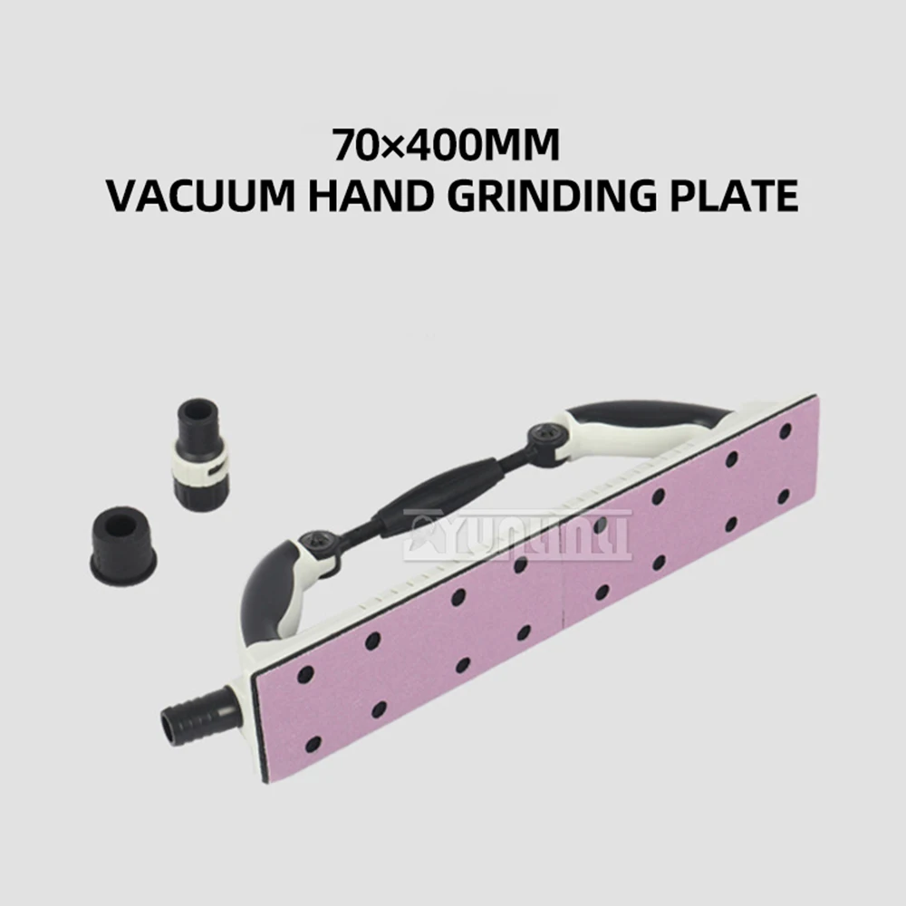 Hand push plate dry grinding car putty dry grinding plate sandpaper sanding plate sanding plate manual vacuum grinding plate