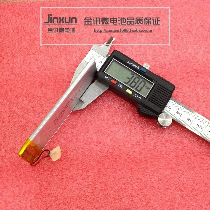 بطارية ليثيوم بوليمر 3.7 فولت 383087 كمبيوتر لوحي PSP وحدة تحكم ألعاب MP4 MP5 ملاح