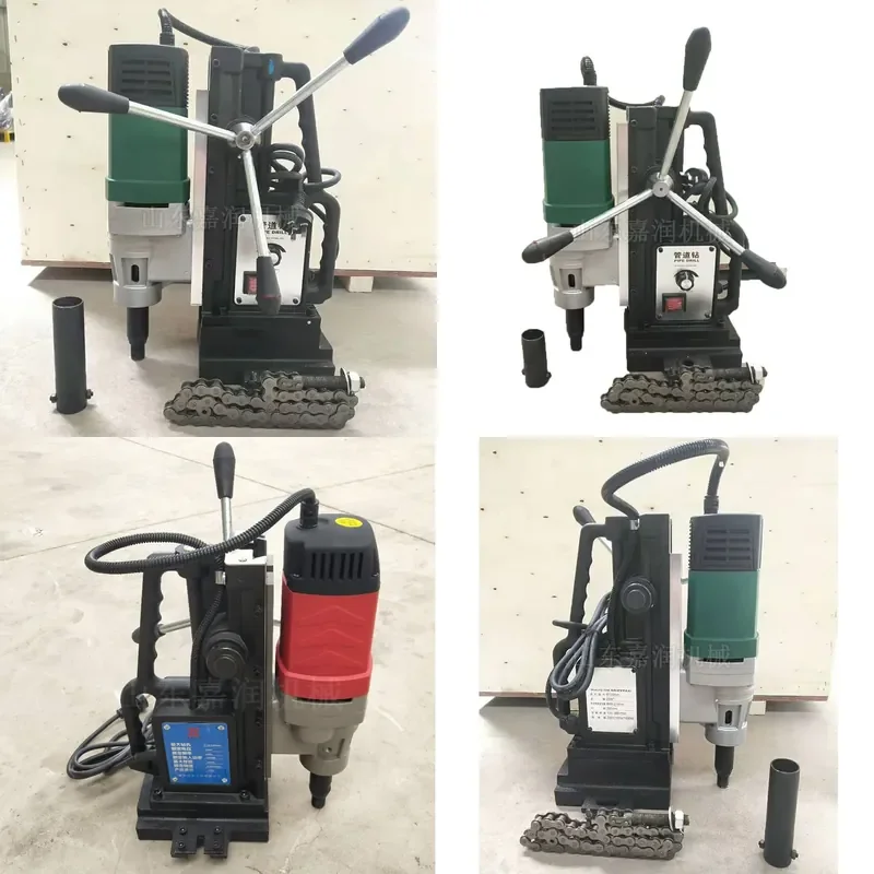 HCY HCY Electric Piercing Opening Machine Type 165 Hole Opener, Galvanized Pipe Punching Machine