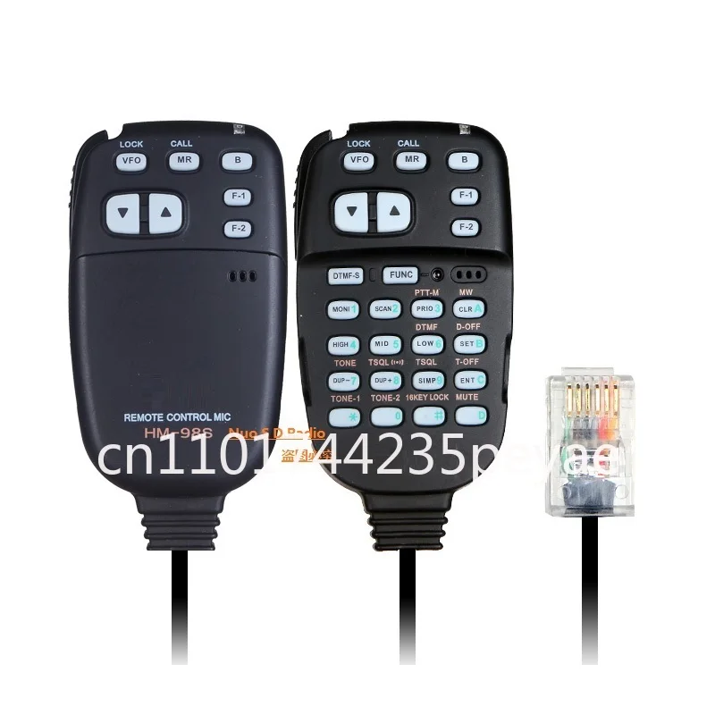 Vehicle station IC2100H 2200H 2800H coded digital microphone, hand Mi HM-98S