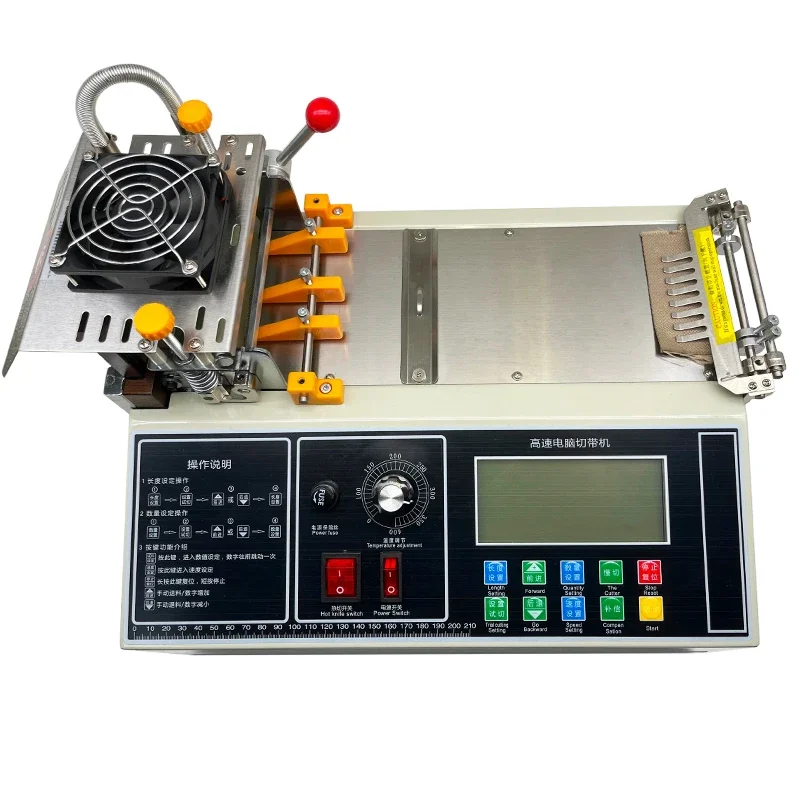 988T Hot and Cold Cutting LCD Screen Fully Automatic Tape Cutting Machine Ribbon Hot and Cold Cutter