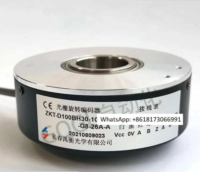 ZKT-D100BH30-102.4BM-G8-26A-A Yuheng Elevator Hollow Mandrel Encoder