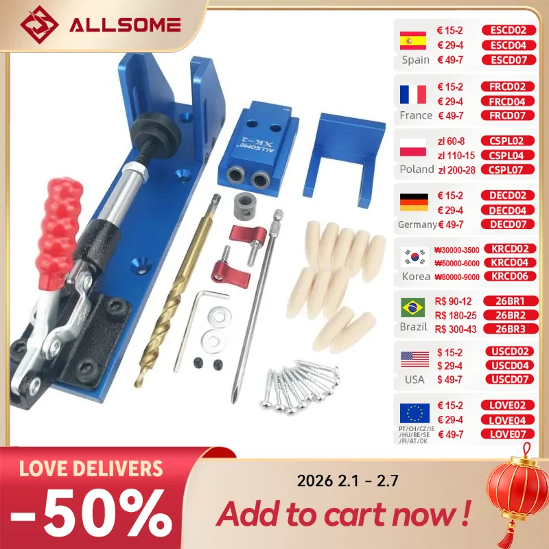 

ALLSOME XK-2, набор для зачистки отверстий в кармане