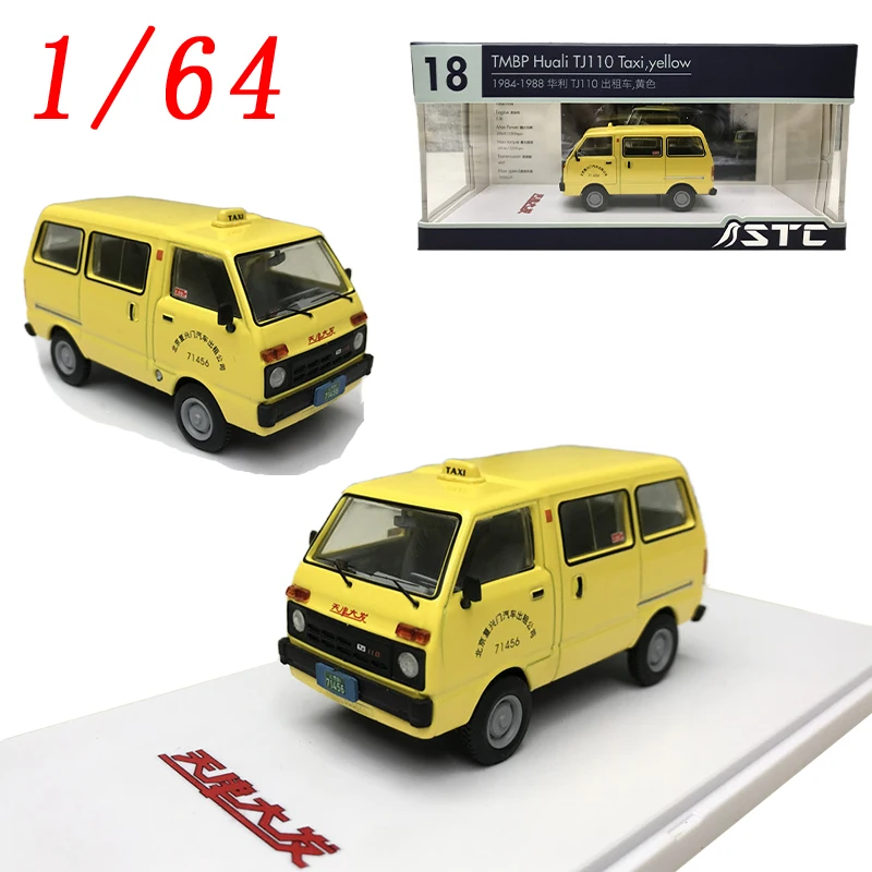 

Diecast 1/43 Scale Tmbp Hudi Tj110 Taxi Alloy Car Model Tianjin Daihatsu Model Car Toys for Boys Gift Collectible Ornament
