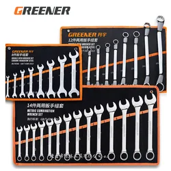 CR-V Dual-use Box End Open End Wrench Ratchet Wrench Set Combination Professional Car Bike Repair Tools Hardware Hand Tools