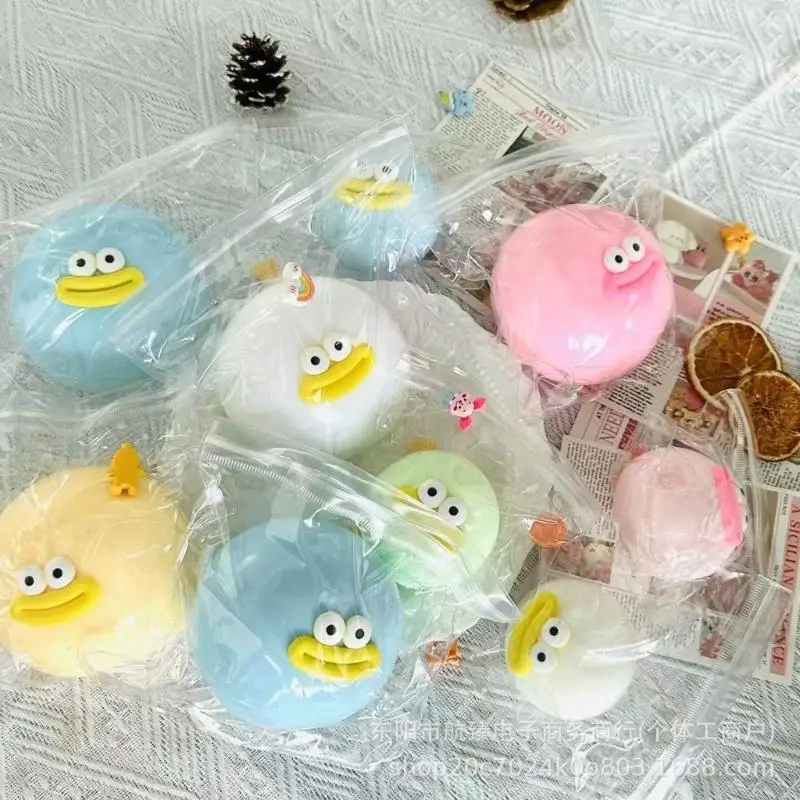 

Super Soft TPR Fidgety Toy Large Mouth Steamed Bun Design Stretchy Stress Reliever Ball For Adults Children 10Cm A2UB
