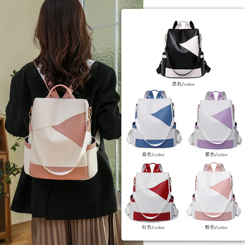 Mochila escolar de piel suave para mujer, bolso de viaje sencillo e impermeable con diseño de bloques de colores, de alta calidad