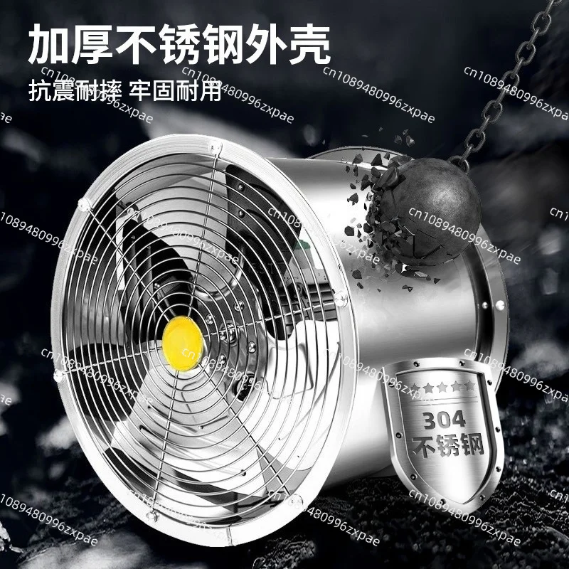 304 Stainless Steel Axial Fan 380V High Temperature Resistant Anti Corrosion Moisture Proof 220V Silent Industrial Exhaust Fan