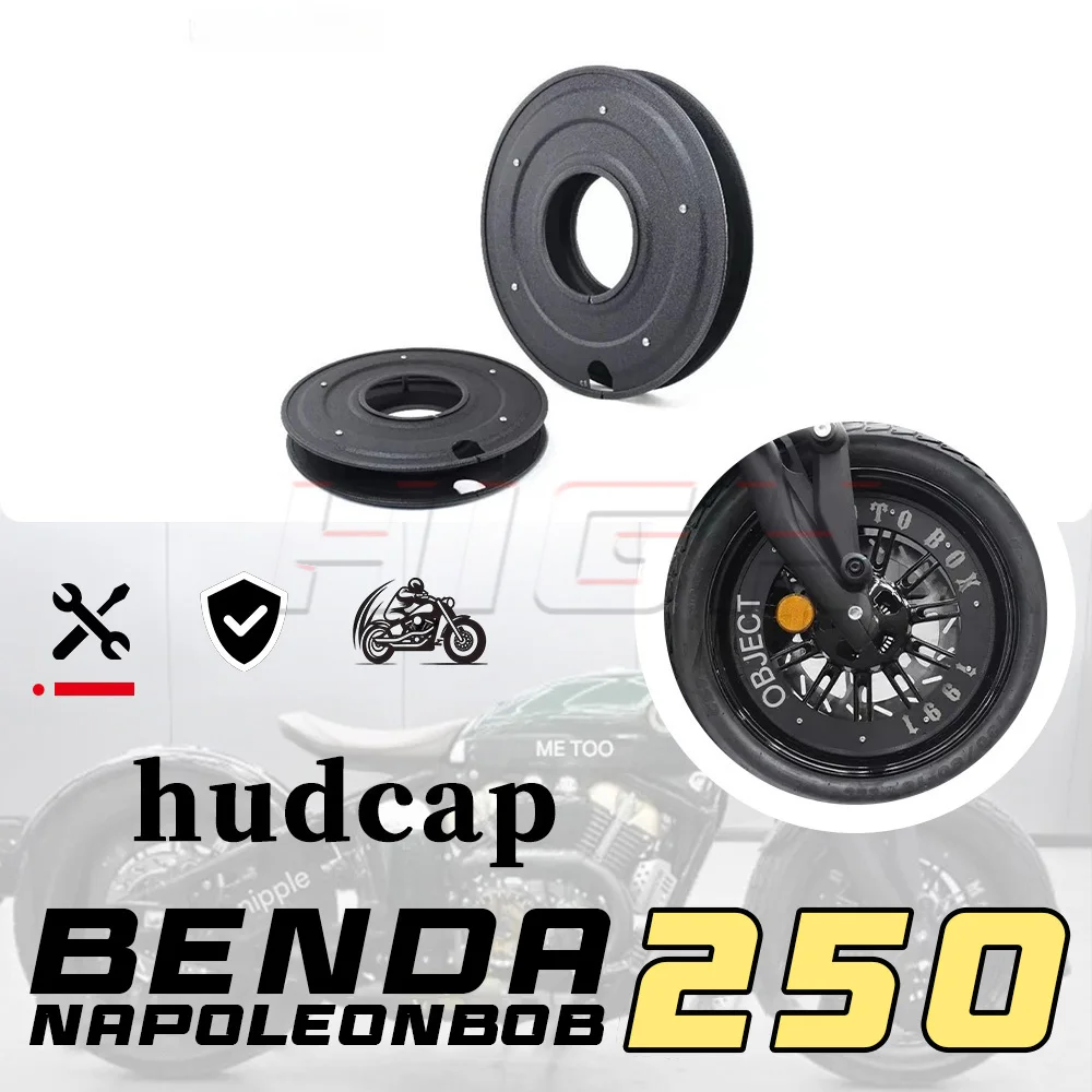 

BENDA NAPOLEONBOB 250 NAPOLEONBOB250 закрытые колпаки, диски передних и задних шин