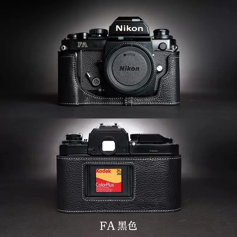 

Design for Nikon FA Handmade Genuine Leather Camera Half Case Cover Camera Bag