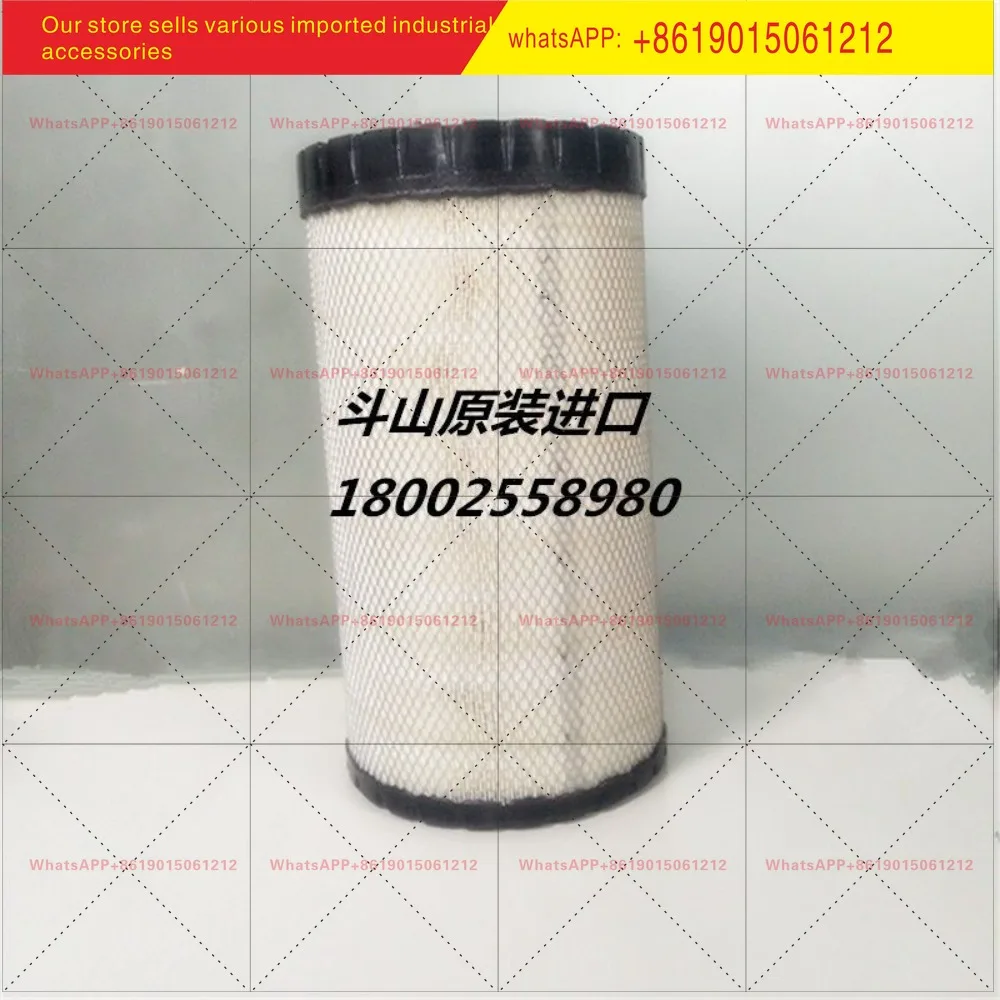 DP180/DP222 Air Filter/Air Filter/Air Compartment 400504-00169 Original