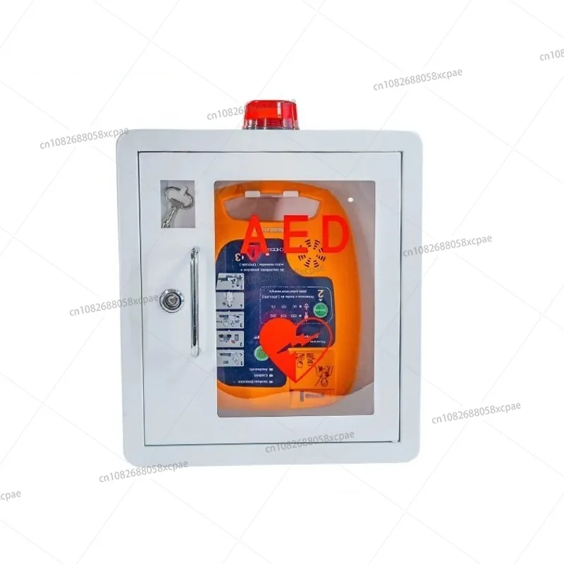 Wall-Mounted Aed Ou…