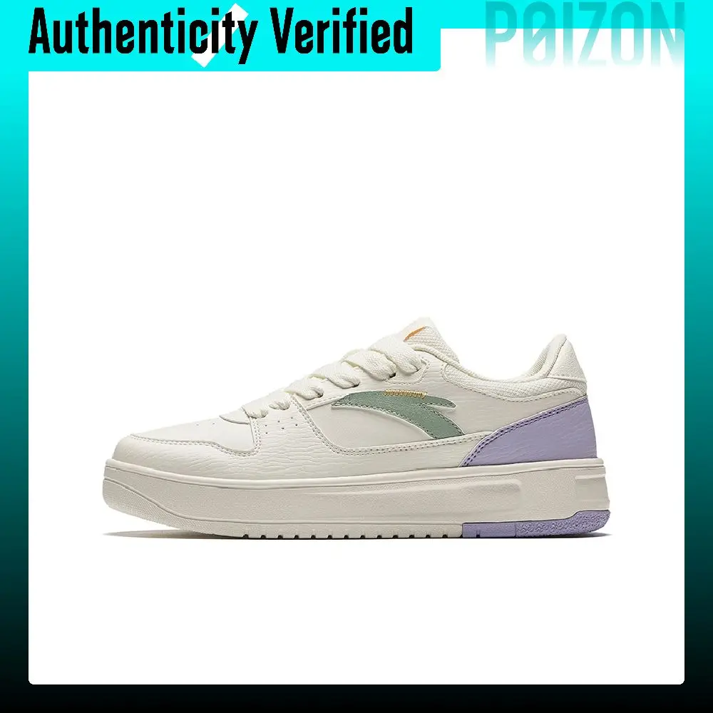 ANTA Skate Shoes Women's Low Top Ivory White/Oxygen Green/Mist Light Purple 922438010-2