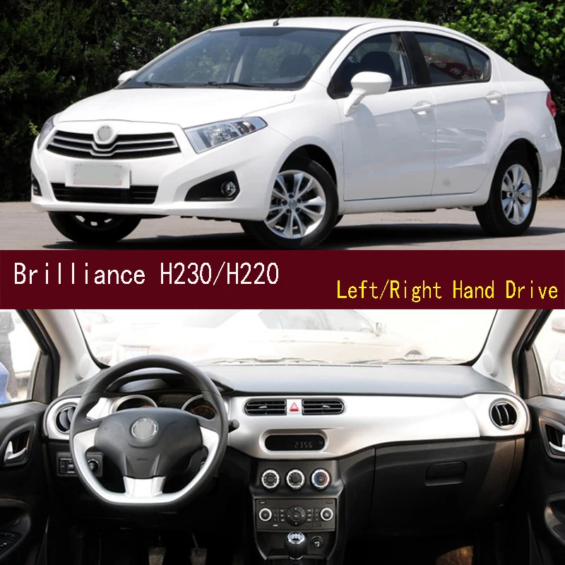 

Для Brilliance H230/H220 Автомобильный Стайлинг Dashmat Крышка приборной панели Защитная накладка приборной панели Dash Mat