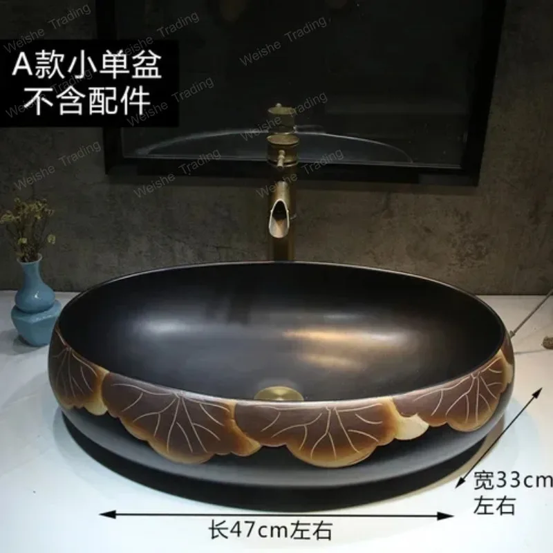 Ceramics Washbasin Bathroom Fixture Balcony Oval Sink Kit Creative Design Light Luxury Homestay Hotel Bathroom Sink