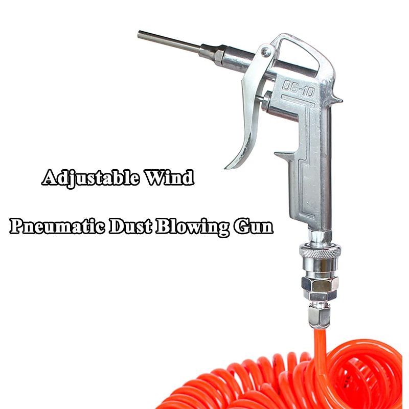 1PC Aluminum Dust R…