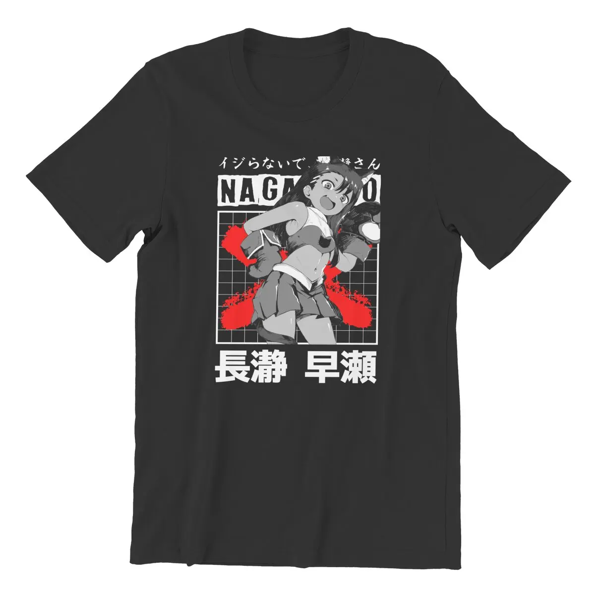 Nagatoro Cat face Senpai Manga per favore dont bully me nagatoro Dont toy with me miss nagatoro Anime t-shirt per uomo Plus size tee