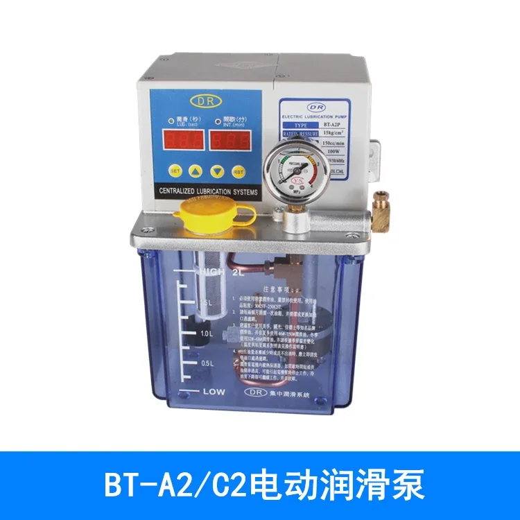 BT-A2P2 Electric Lubrication Pump Proton Replacement Digital Display Oil 220V Oil with CNC Machine Tool Oil