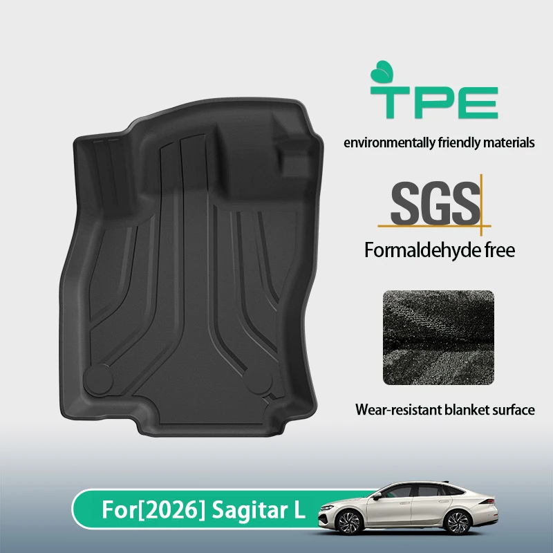 Custom TPE Floor Mats & Cargo Liner for 2026  Sagitar L (Jetta Global Version) - 3D Perfect Fit, Stain & Water Resistant