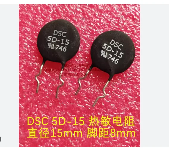 10PCS/LOT 100% New Original DSC 5D-15 DSC5D-15 IN STOCK IC Chipset NEW Original