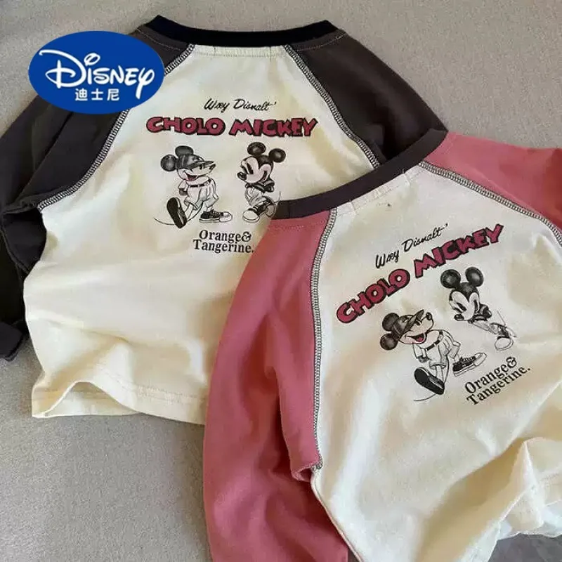 

Disney Kids Raglan Sleeve T-Shirt | Mesh & Color Block Cotton Top, Long Sleeve Round Neck Shirt for Boys Girls